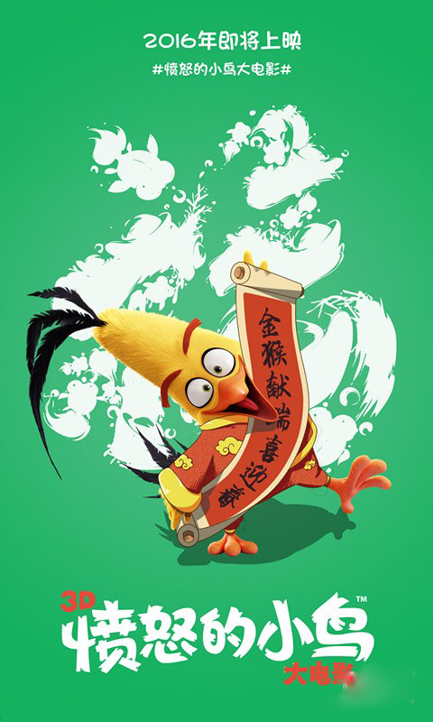 一比一仿阿拉斯加州ID